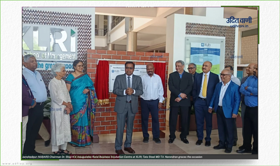 NABARD Chairman Inaugurates Rural Business Incubation Centre at XLRI